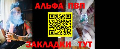 ГАЛЛЮЦИНОГЕННЫЕ ГРИБЫ Кандалакша