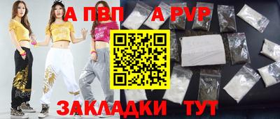 ГАЛЛЮЦИНОГЕННЫЕ ГРИБЫ Кандалакша