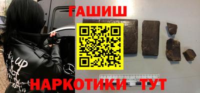 ГАЛЛЮЦИНОГЕННЫЕ ГРИБЫ Кандалакша