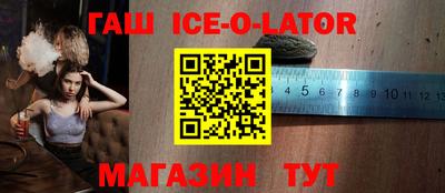 каннабис Камышлов
