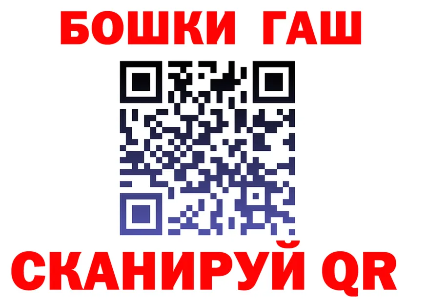 АМФ 98% зеркало это KRAKEN Михайловка