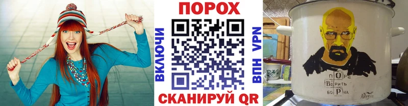 KRAKEN ссылки  дарнет шоп  Михайловка  Первитин Methamphetamine 